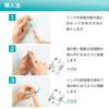 Heberden Ring Hand Finger Ring Splint 605301 (3S) Japan Sigmax