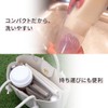 COANON Protein Shaker