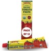 Cento Organic Tomato Paste, 4.56 Oz Tube (Pack of 12),