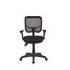 Coaster Mesh Office Chair, Black