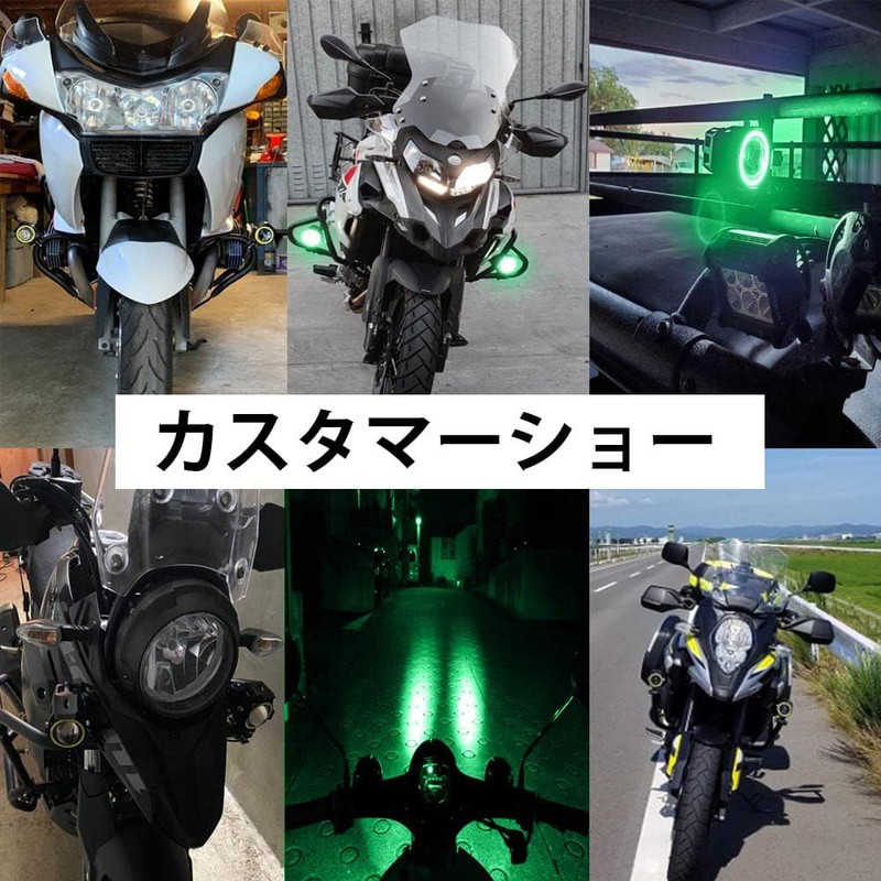 Aoling Motorcycle Fog Light 12V 24V Green Flashing Headlight Auxiliary