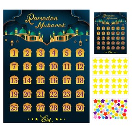 WhatSign Ramadan Calendar 2024 Eid Mubarak Ramadan Countdown Calendar Activities for Kids 30 Days Ramadan Advent Calendar Poster Ramadan Decorations for Home Kids Ramadan Gifts with 36 Star Stickers