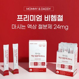 Mommy and Daddy [3+1] Pregnancy iron supplement, non-heme iron Lipoper liquid iron supplement 24mg, 30 packets, 4 units / [3+1] 임산부 철분제 비헴철 리포퍼 액상 철분 영양제 24mg 30포, 4개