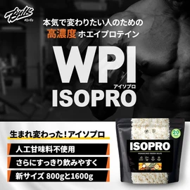 バルクスポーツ WPI プロテイン アイソプロ プレーンタイプ ノンフレーバー 甘味料不使用 高濃度ホエイプロテイン 800g