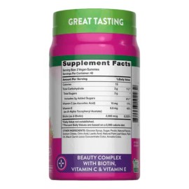 Gomitas Veganas Biotina Natures Truth Cabello Piel Uñas 80 Porciones                                                                                  