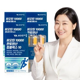 Biotin 10,000 mg, Pantothenic Acid Complex 10, Vitamin B, Niacin, Chromium, Zinc, Selenium, Folic Acid, 5 boxes, 150 tablets total (5-month supply) / 비오틴 10000 판토텐산 컴플렉스10 비타민B 나이아신 크롬 아연 셀렌 엽산 5박스 총150정 (5개월분)