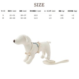 Monchéri (PU Leather Tape Harness + Lead Set) Dog Harness, Small Dogs, Medium Dogs, Size Adjustable, One Touch, Easy to Put on and Take Off, For Dogs, Walks, Outings