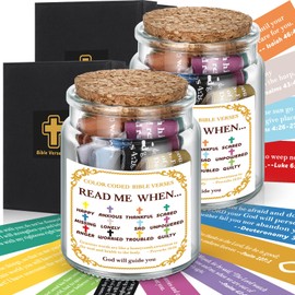 Funnymoom 2 Pack Bible Verses Jar Read Me When Bible Verses Jar 12 Emotions and Feelings Exclusive Design Christian Gifts Bible Study Church Scripture Prayer Cards Hope Jar for Mom Dad Friend