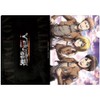Attack on Titan Clear File C