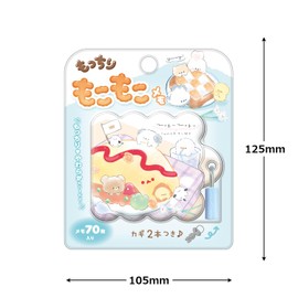 Coolier Memo 90149 Mochiri Fluffy Memo Lunch Time