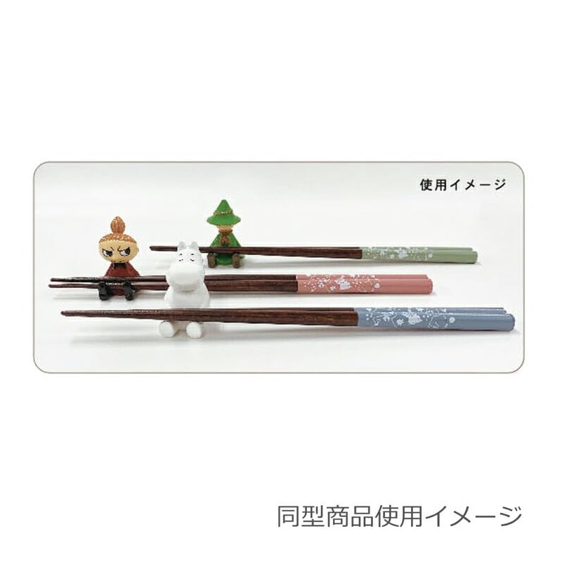 Moomin Chopsticks Rest Gift Set Snufkin