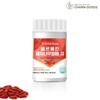 참굿즈 베르베린 매자나무열매 정 60정 1통 / Berberine 버베린 버버린