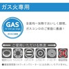 Hokuriku Aluminum Lightweight Parent-child Pot 6.5 inches (16.5 cm), Ajigokoro,