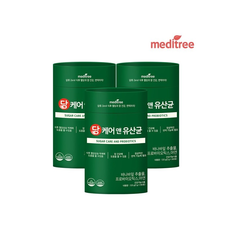 MediTree 메디트리 당케어 앤 유산균 3통 60포 6개월분 Meditree Sugar