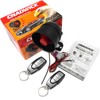 Car Horn Siren Alarm,Universal Car Alarm Security Protection System with