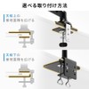 eSupply EEX-LAPT01WH Monitor Arm Reinforcement Plate, Anti-Scratch Clamp, Desk Protection,