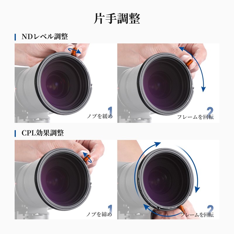 NEEWER 67mm 3 in 1 Variable ND Filter + CPL+