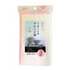 KFL15 Soft, Fluffy, Absorbent, Cotton, Soft Dish Towels, Set of
