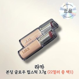 Greenimall ((LAKA)) Laka Bonding Glow Lipstick (215 Lena)