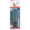 Bosch MDB043090/3 Charging Multi-Drill Bit, 0.17 inch (4.3 mm) φ,