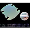 Door Handle Protector for Honda 2020 New Model Odyssey rc