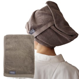 Hotman Hairdresser Collaboration Hair Care Dedicated 1 Second Towel, BIHATSU TOWEL Beauty Hair Towel, Hair Towel, 100% Cotton, Absorbent Towel, Towel Cap, Adult, Hair Turban, Hair Cap, Quick Drying,
