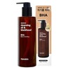 Hanskin Cleansing Oil & Blackhead BHA 300ml / 한스킨 클렌징오일 & 블랙헤드 BHA 300ml