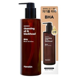 Hanskin Cleansing Oil & Blackhead BHA 300ml / 한스킨 클렌징오일 & 블랙헤드 BHA 300ml