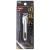 Kai Corporation HC3501 Sekisonoku Nail Clipper, Type 101, L, Silver