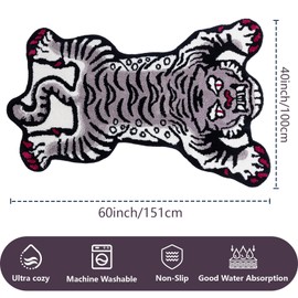 Naoloture Gray Tibetan Tiger Hallways Bathroom Runners Rug Bath Mat Non Slip 3.3x5ft, Soft Tufted Cute Cool Animal Funky Area Rugs Absorbent Washable Carpet - Bedroom Living Room Décor 40x60 Inch