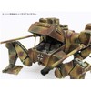 Rocket Models 47020 1/35 Fist of War Series German Viera