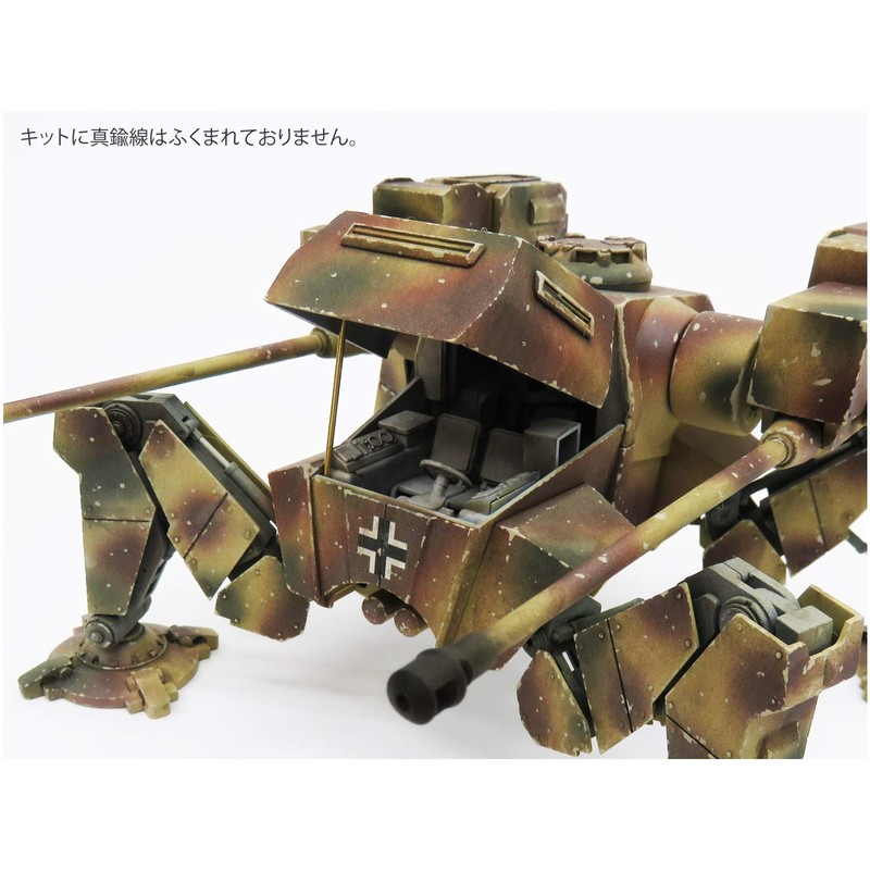 Rocket Models 47020 1/35 Fist of War Series German Viera