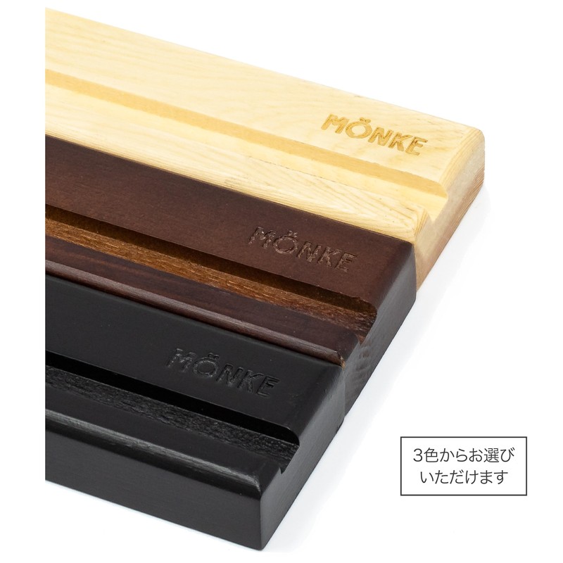 MÖNKE ビニール レコード ウォール マウント - 無垢材製のエレガントなディスプレイ棚 - このビニール レコード