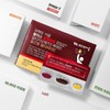Perfect Immune Plus Blood, ... / 퍼펙트 이뮨 플러스 혈혈콜혈