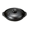 Black Glazed No. 5 Ceramic Plate (Yanagawa) [5.9 x 2.8