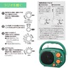 Ohm Electric AudioComm Toyosaku Radio PLUS_RAD-H390N 03-5632