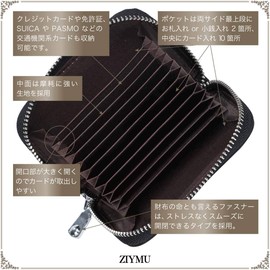 Jeem zm-kc-001 Credit Card Case, Genuine Leather, Chabara, 12 Pockets, Round Zipper, Prevents Skimming, 3 Colors, Black