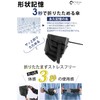 HINOKAZE Men's Folding Umbrella, One-Touch, Automatic Open/Close, Memory Shape, 3