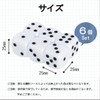 Ginhkok Dice Big Dice Jumbo Dice Round Hexagonal Dice Board