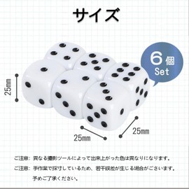 Ginhkok Dice Big Dice Jumbo Dice Round Hexagonal Dice Board Game Tabletop Game Raffle 6pcs 25mm Size (White)