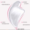 Dawon Gift Face and Body Acupressure Tool Transparent Gua Sha