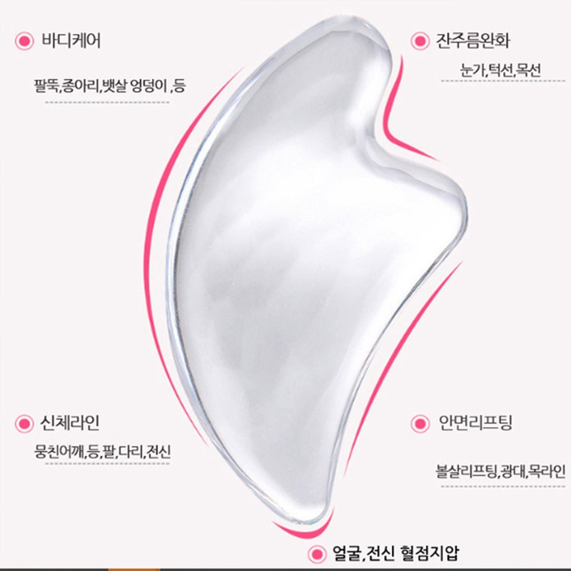 Dawon Gift Face and Body Acupressure Tool Transparent Gua Sha