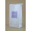 "Purple" Barf Bags (5/pk)