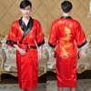 Bon amixyl Mens Silk Kimono Robe Reversible Silk Bathrobes Chinese