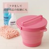 Soft Bucket (with lid) BL I-553