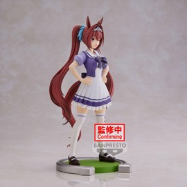 Uma Musume Pretty Derby Daiwa Scarlet Figure