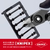 クニペックス KNIPEX 7962-125ESD エレクトロニクスニッパー