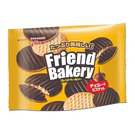 Glico Friend Bakery Chocolate Biscuit, 2.92 oz (Pack of 10)