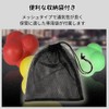 QIix Bouncing Ball, Motion Vision Training Stick, Reaction Ball, Reflexes,