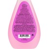 Cutex Quitaesmalte fortalecedor 200ml